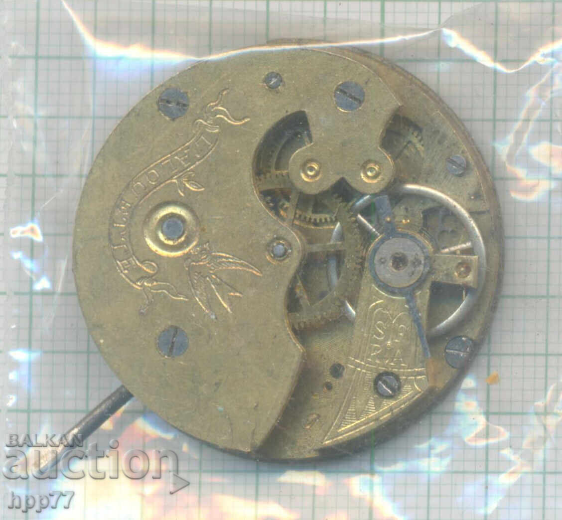 mecanismul ceasului 20 cu preț € 0.01 | 0.02 BGN