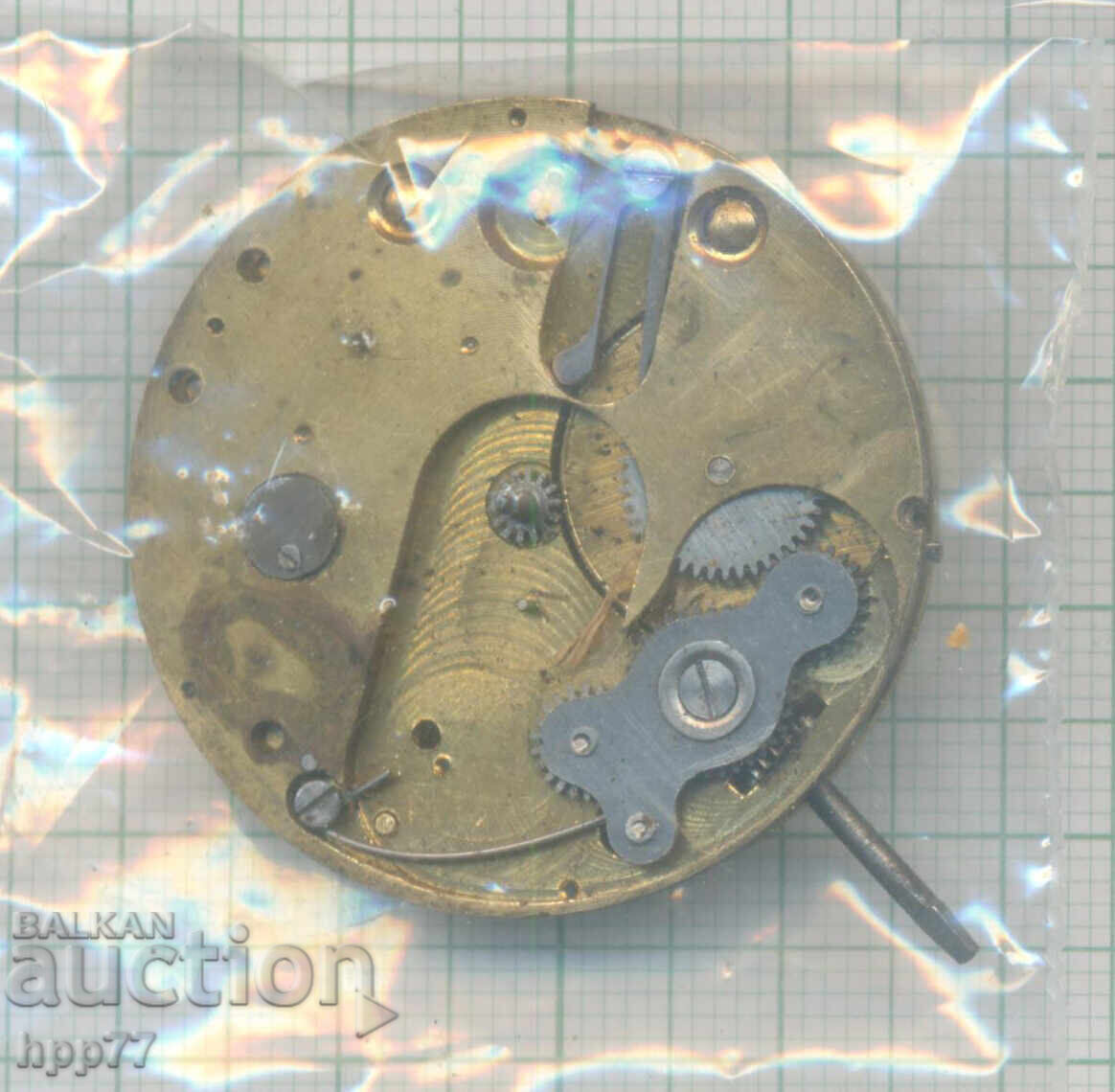 mecanismul ceasului 20