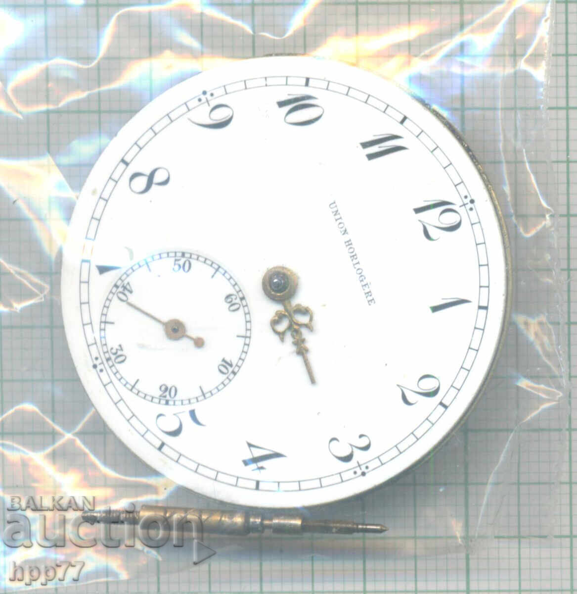 mecanismul ceasului 23