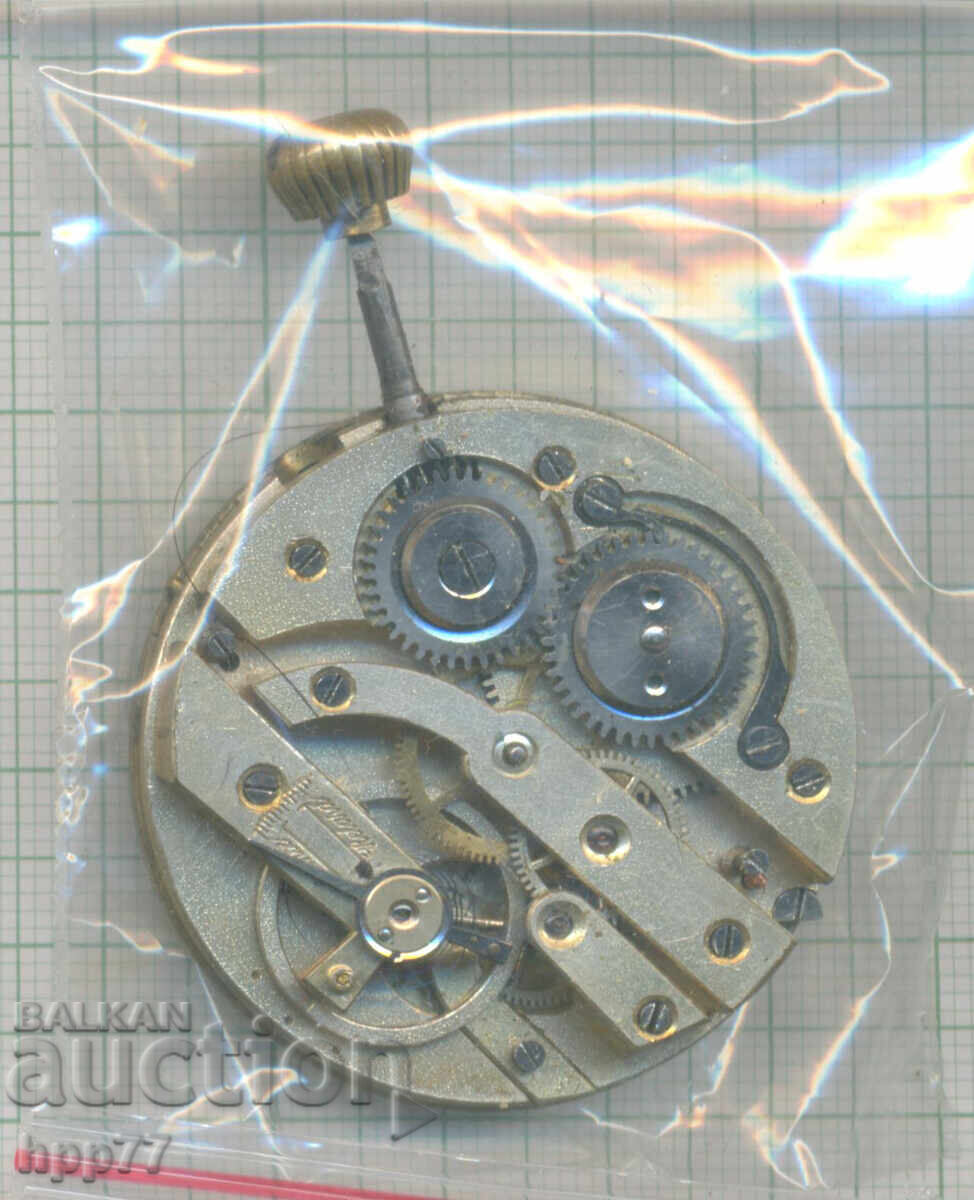 clock movement 24 with price € 0.01 | 0.02 BGN