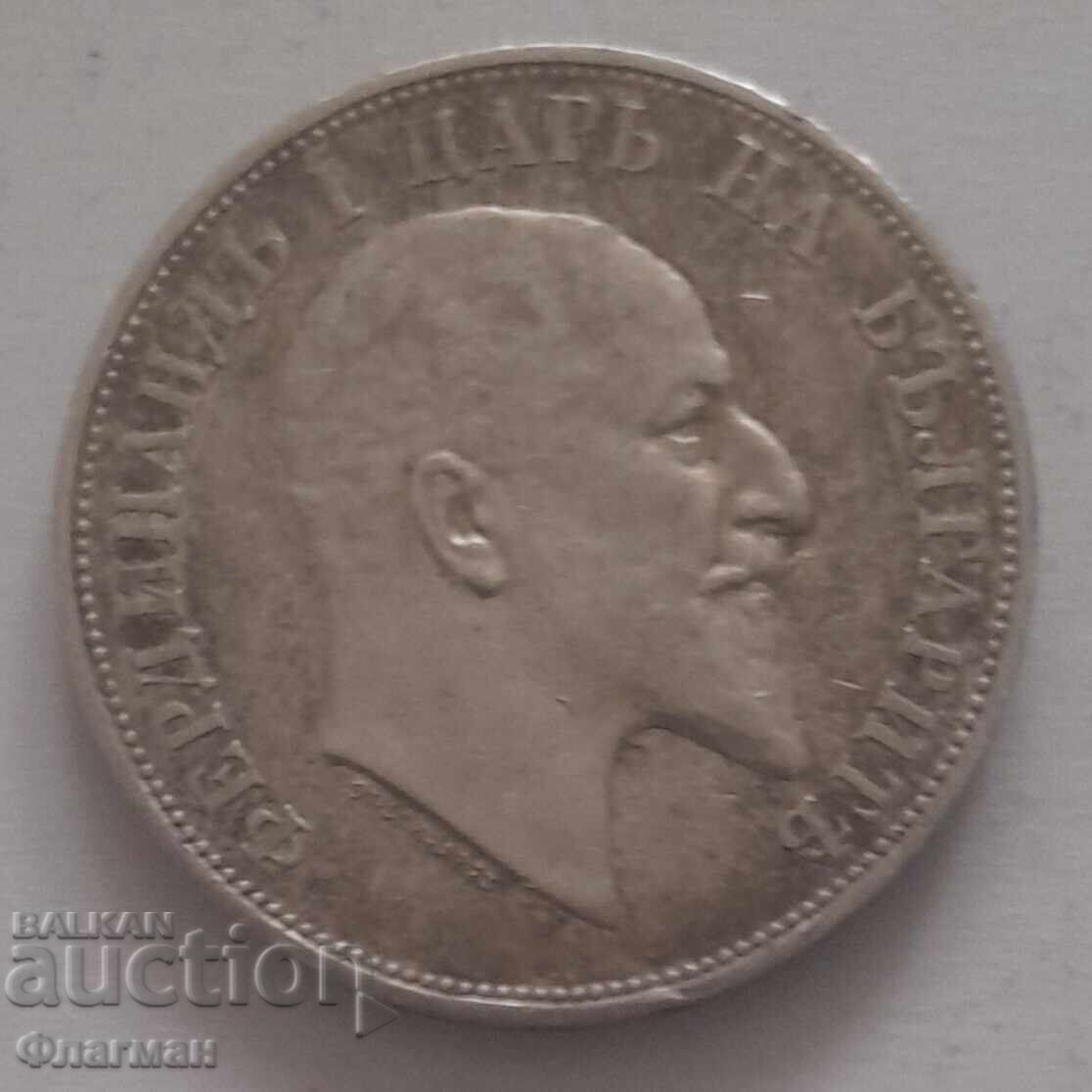 България 2 Лева 1910 г. Цар Фердинанд с цена € 80.00 | 156.47 лв.