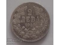 България 2 Лева 1910 г. Цар Фердинанд