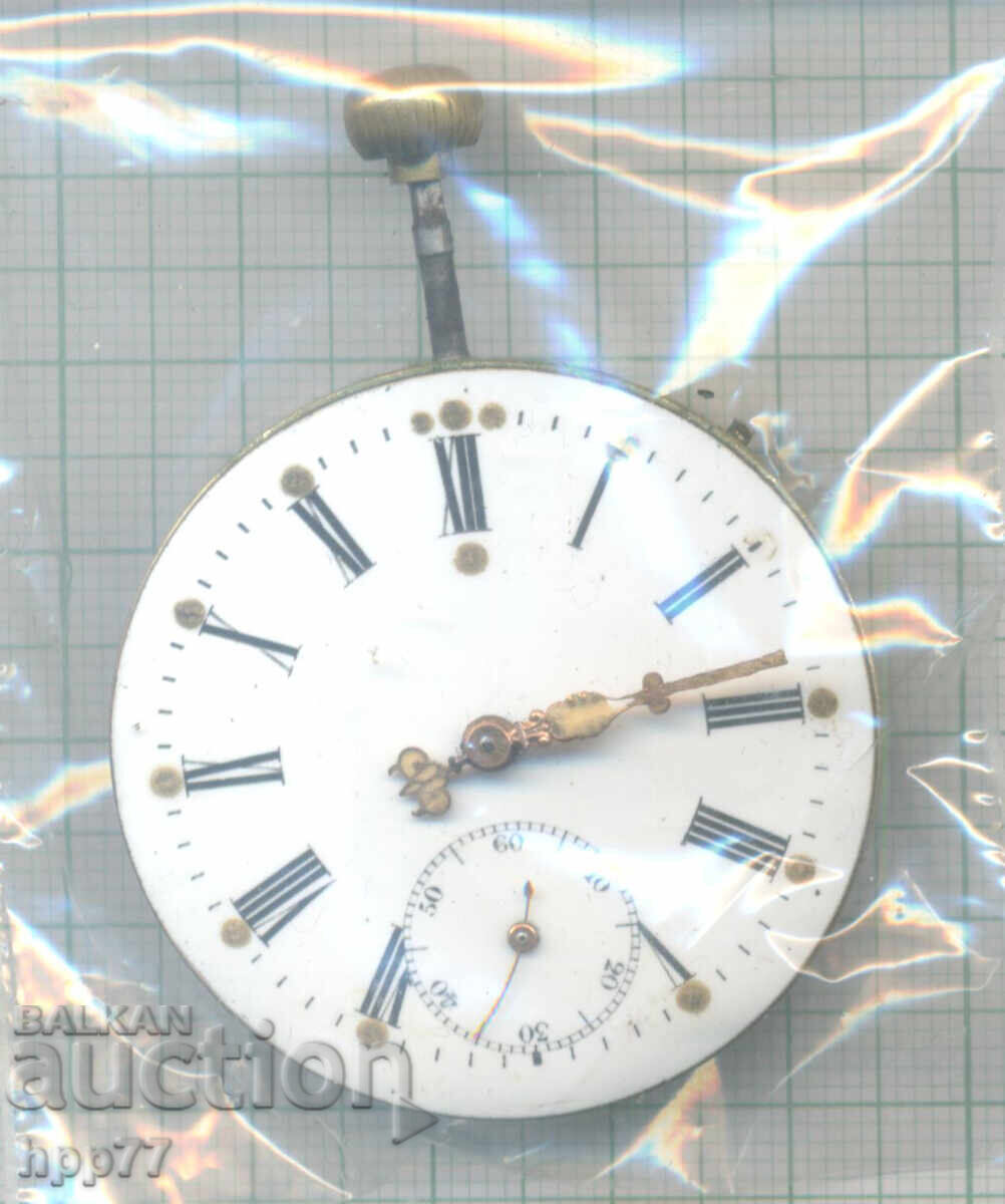 mecanismul ceasului 26