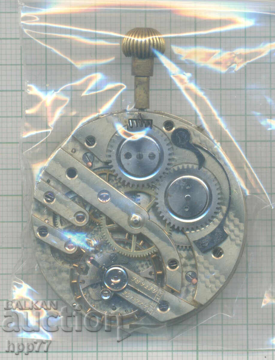 mecanismul ceasului 28 cu preț € 5.50 | 10.76 BGN