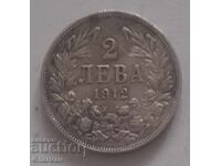 Bulgaria 2 Leva 1912 King Ferdinand