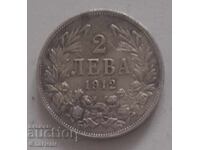 Bulgaria 2 Leva 1912 g. Țarul Ferdinand