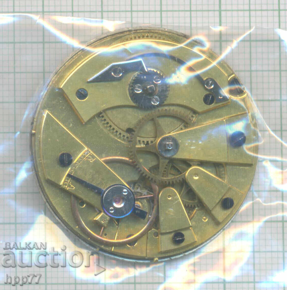 clock mechanism 30 with price € 11.00 | 21.51 BGN