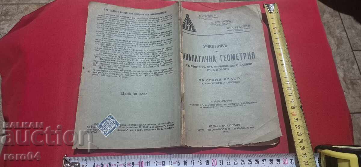 Manual de Geometrie Analitică - 1928