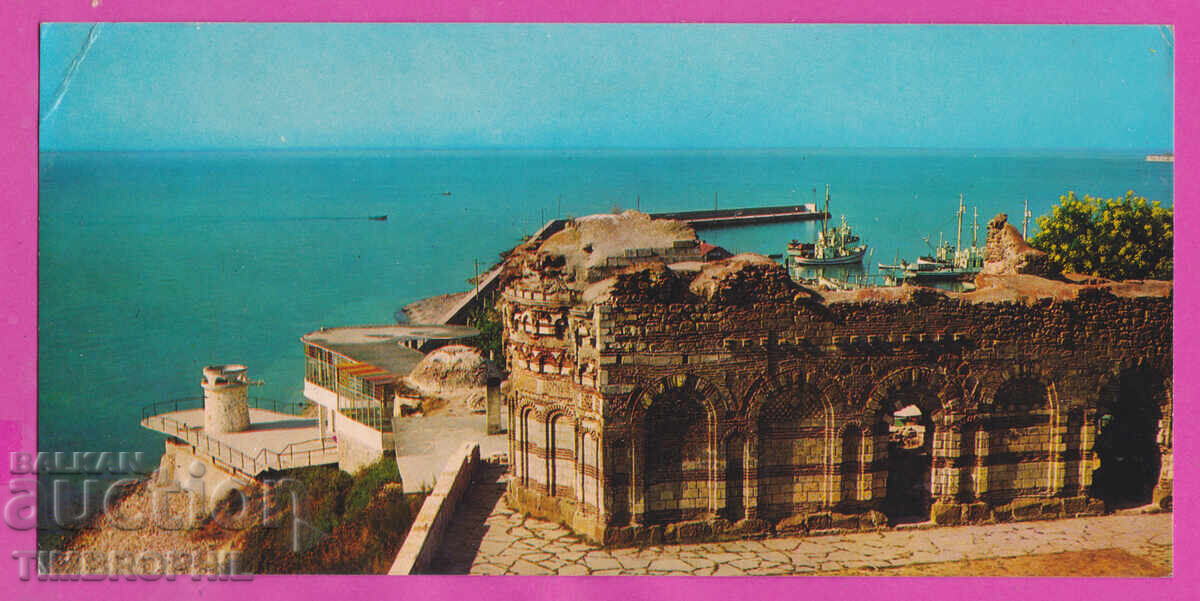 320289 / Βουλγαρία Νεσέμπαρ - Εκκλησία Φωτοέκδοση Γκλ-2031