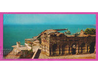 320289 / Bulgaria Nessebar - Church Photo Edition Gkl-2031