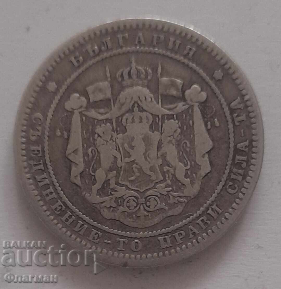 Bŭlgariya 2 Leva 1882 g. Knyaz Batenberg με τιμή € 60.00 | 117.35 BGN