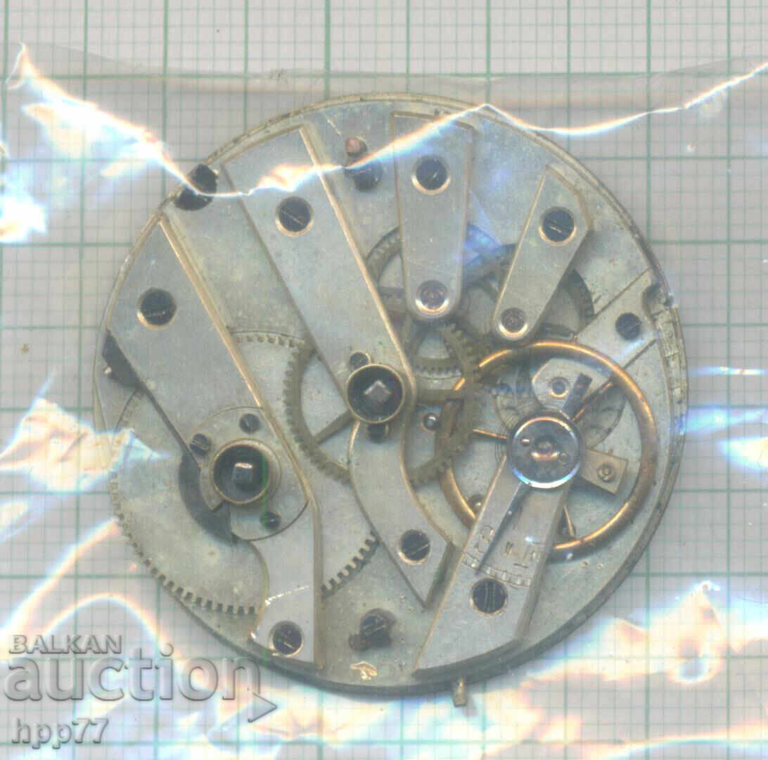 mecanismul ceasului 31 cu preț € 2.10 | 4.11 BGN