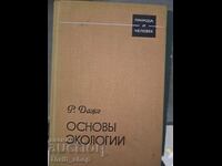 Bazele ecologiei