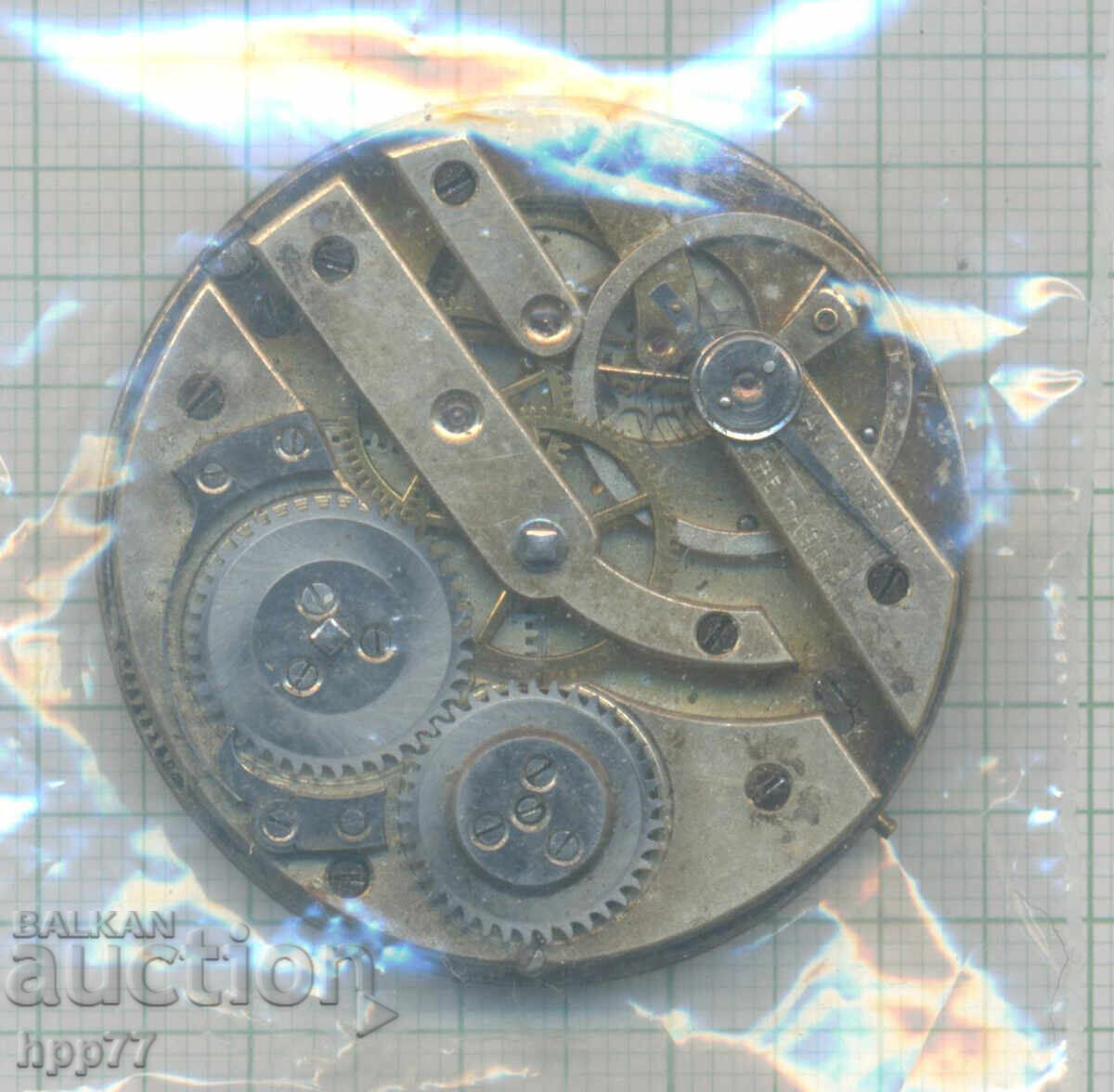 mecanismul ceasului 36 cu preț € 0.01 | 0.02 BGN