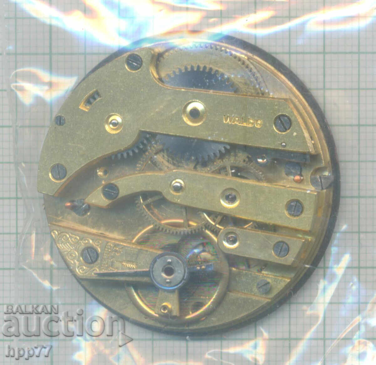 mecanismul ceasului 37 cu preț € 2.00 | 3.91 BGN