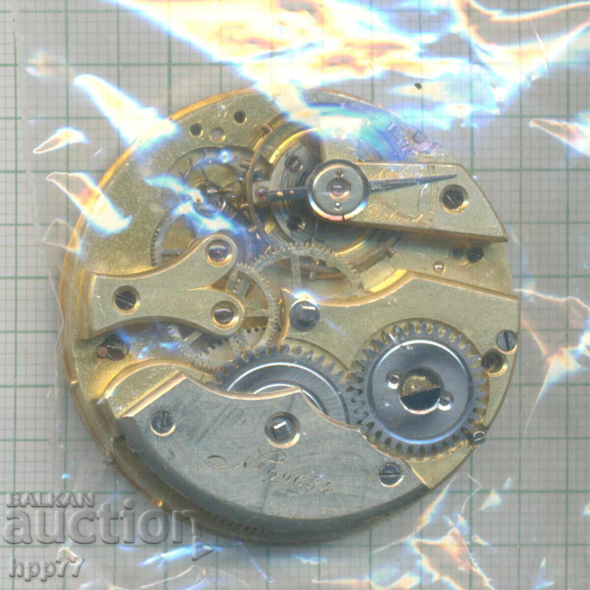 mecanismul ceasului 38 cu preț € 2.00 | 3.91 BGN