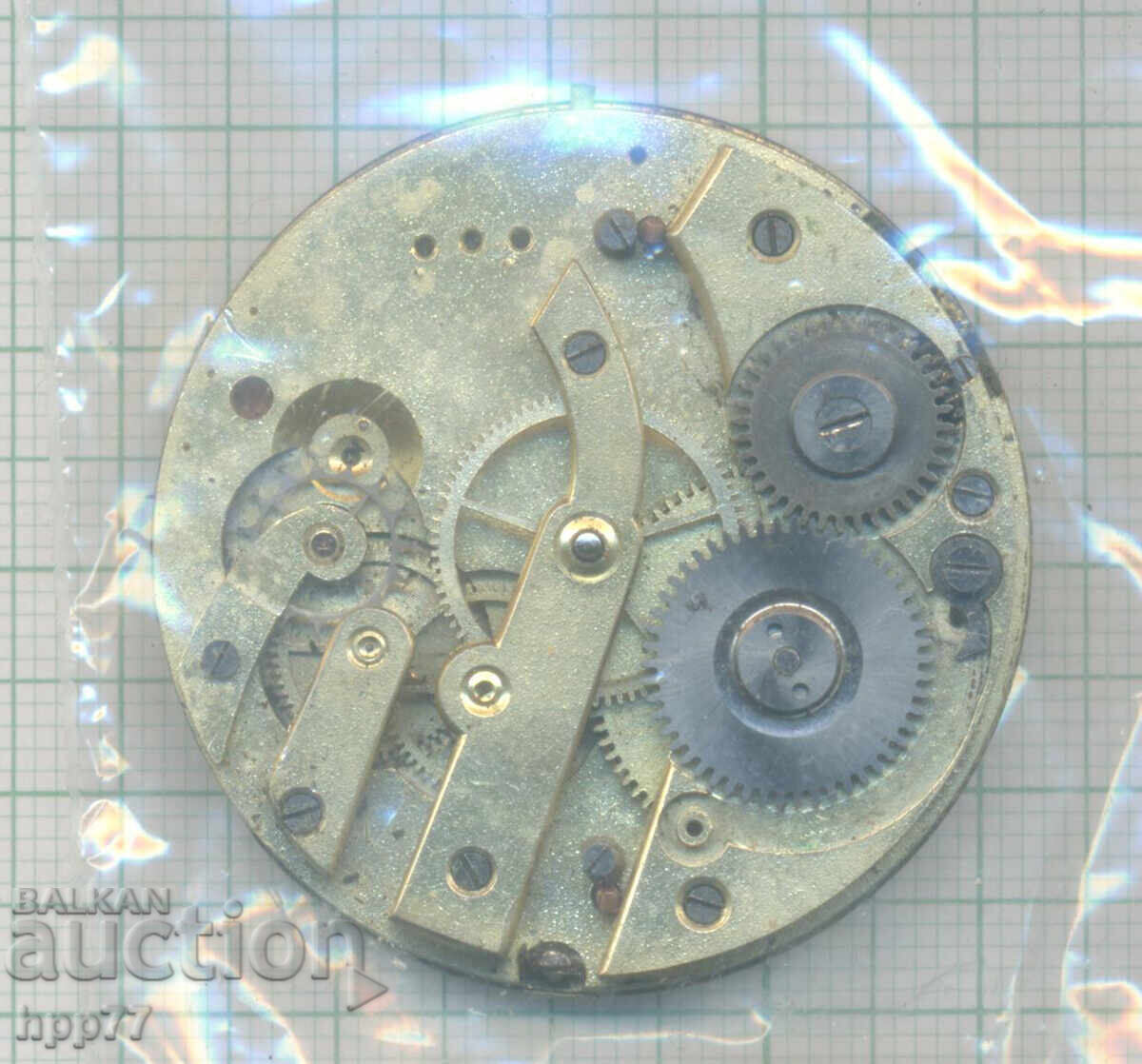 mecanismul ceasului 39 cu preț € 0.50 | 0.98 BGN