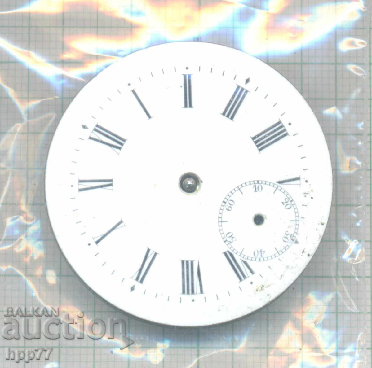 mecanismul ceasului 39