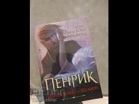 Penric - Vrăjitorul Shallion Lois McMaster Bujold