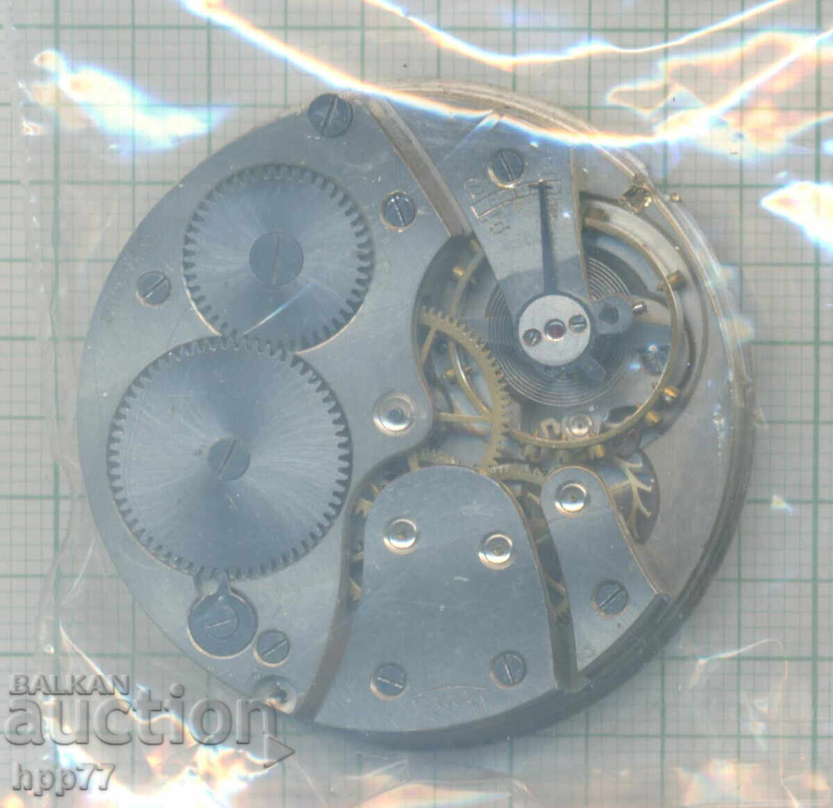 μηχανισμός ρολογιού 43 με τιμή € 3.01 | 5.89 BGN