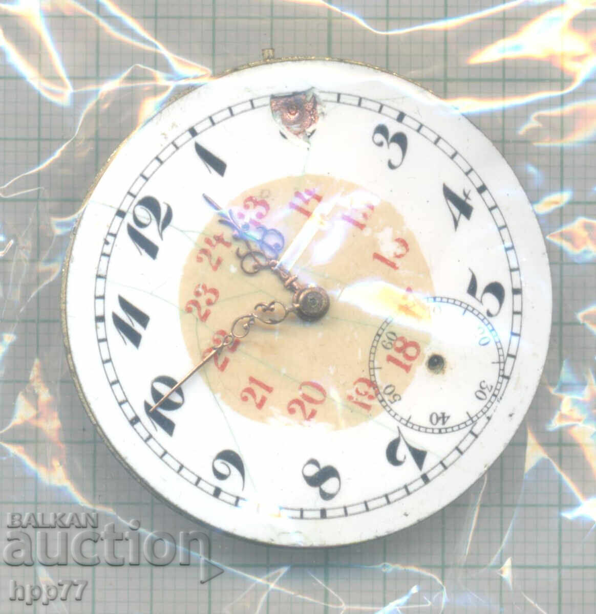 μηχανισμός ρολογιού 48