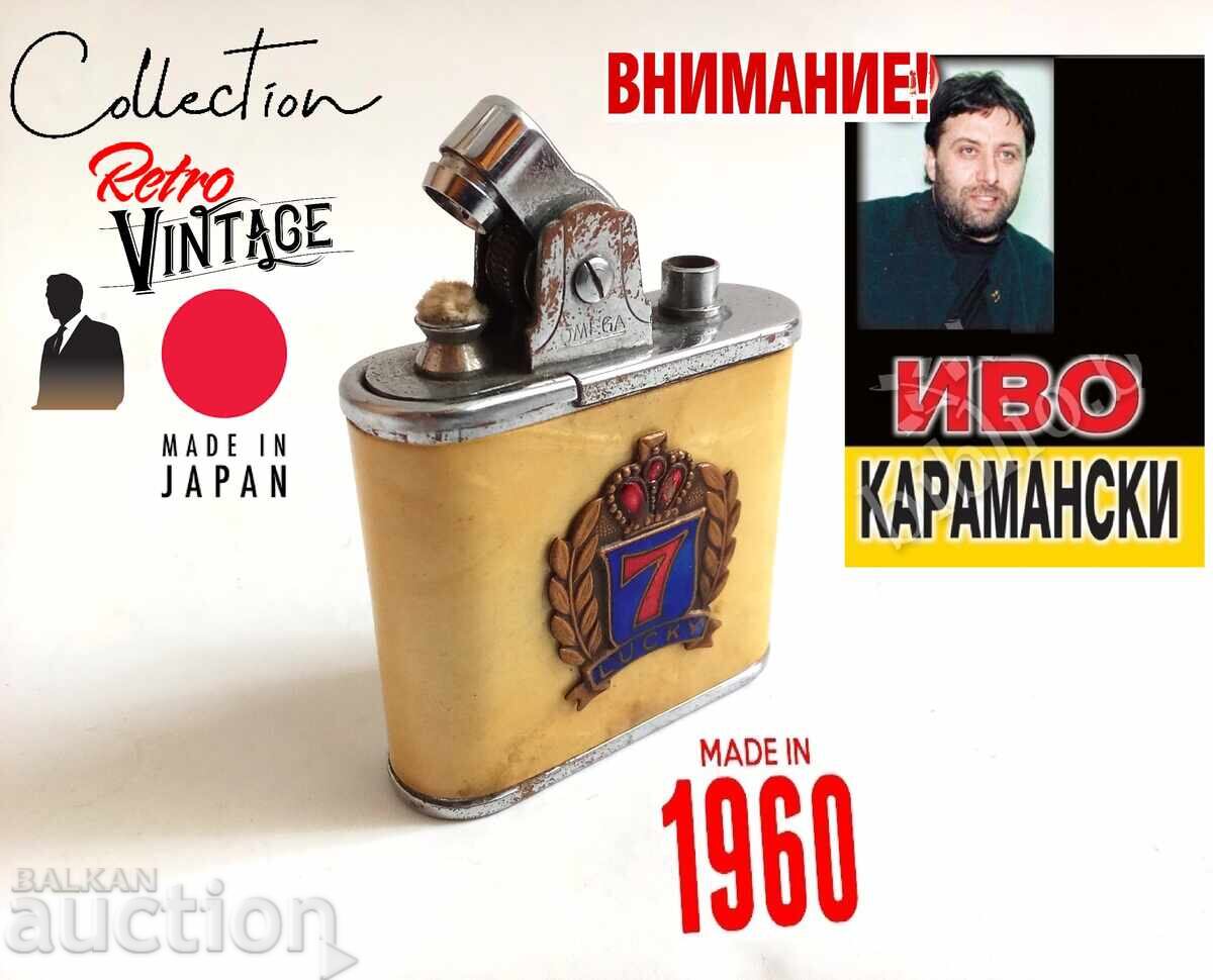 Brichetă Omega Superlighter cadou de la Nașul