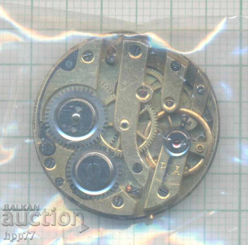 mecanismul ceasului 51 cu preț € 0.50 | 0.98 BGN
