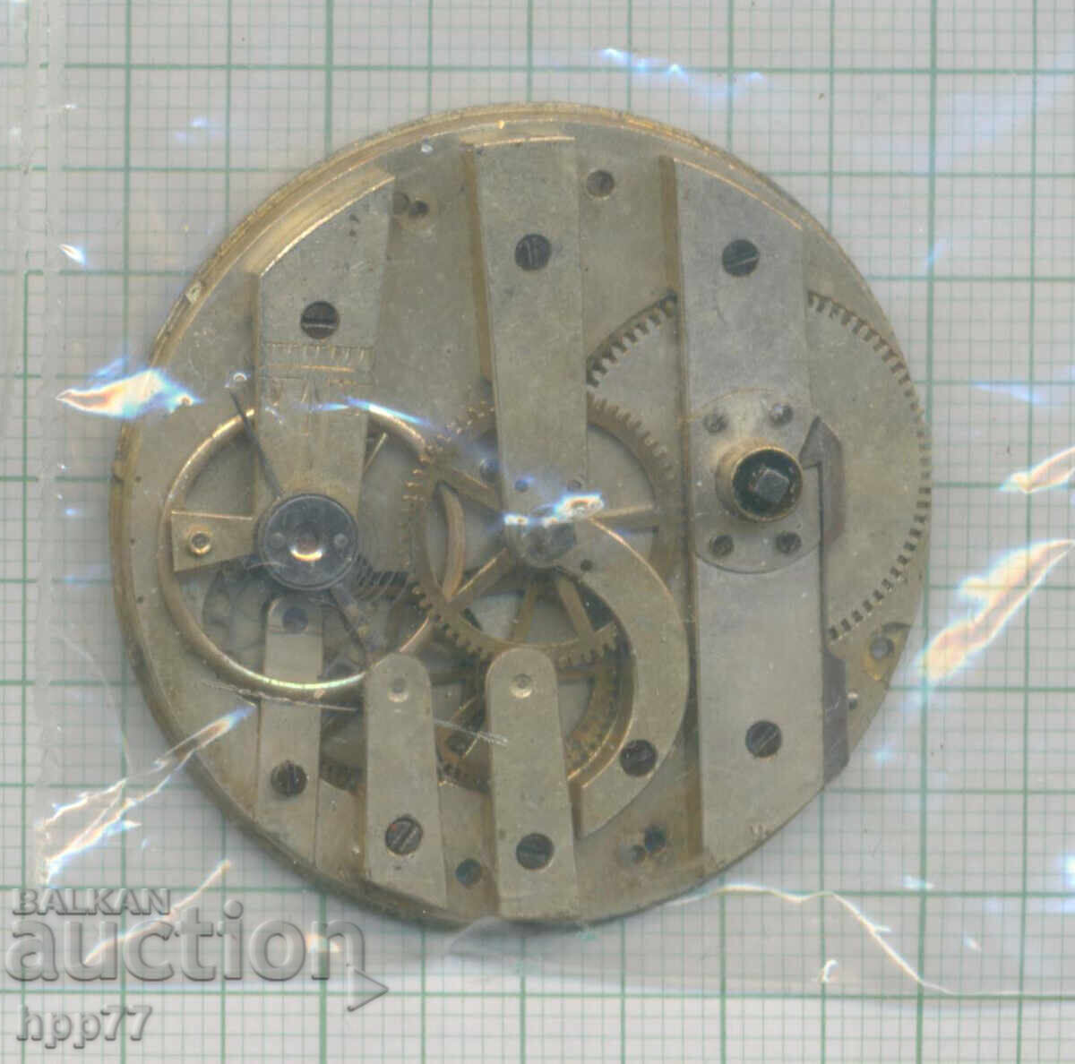 mecanismul ceasului 52 cu preț € 0.35 | 0.68 BGN