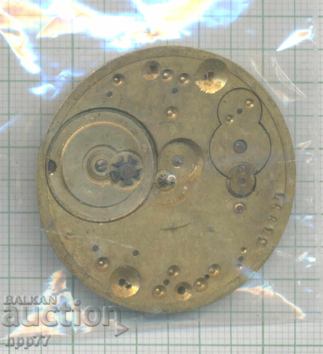 mecanismul ceasului 52