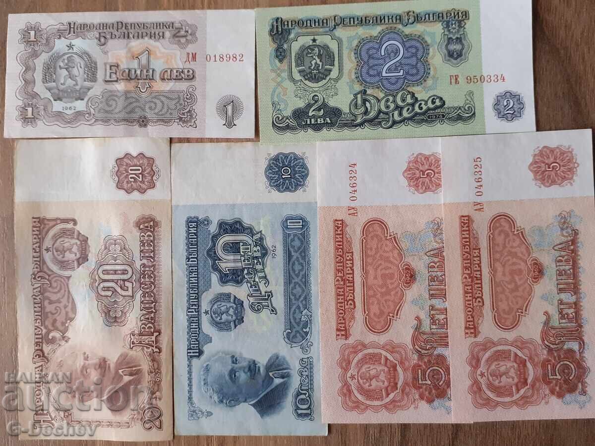 сет+ 1962г банкноти