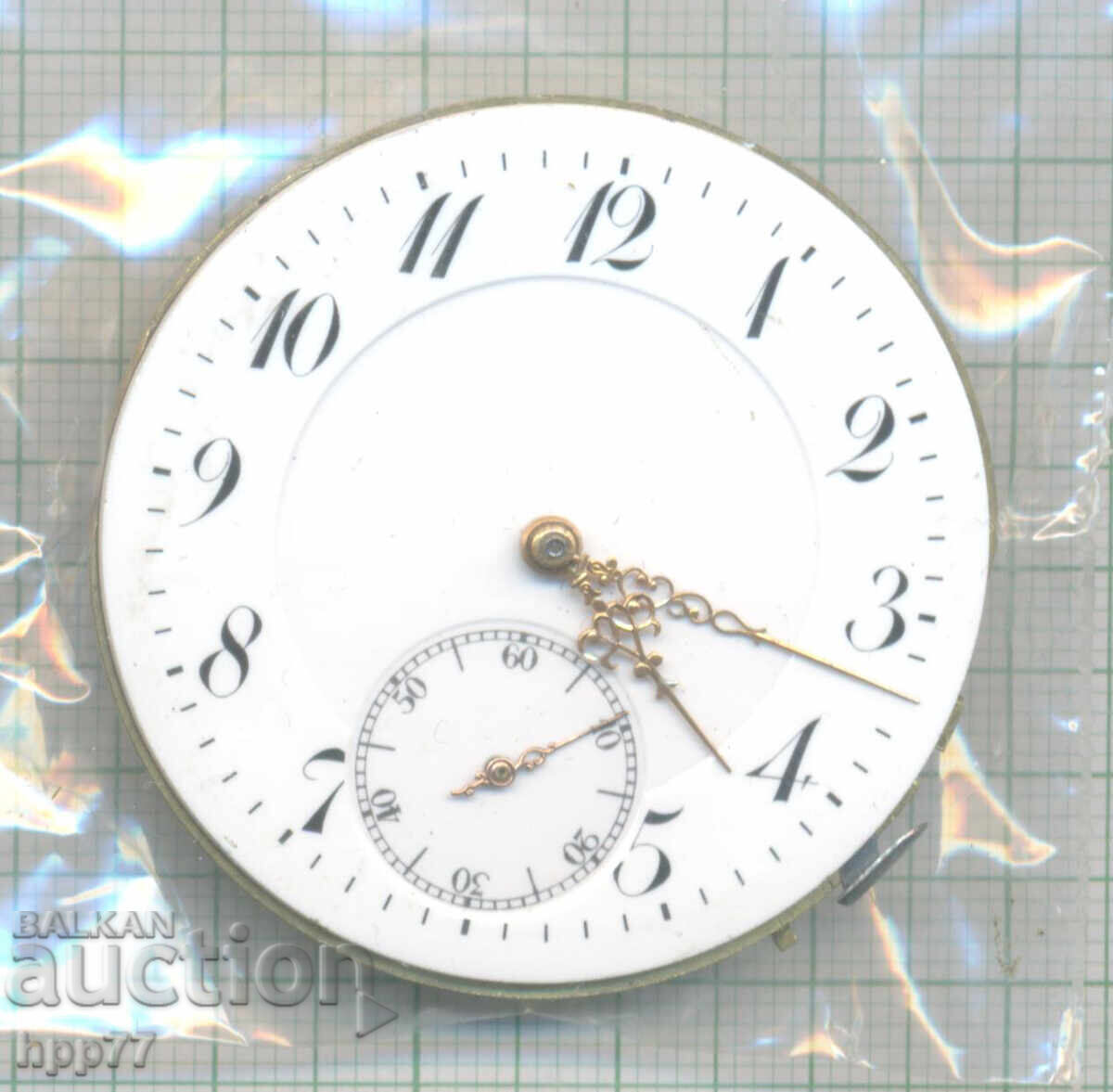 mecanismul ceasului 55