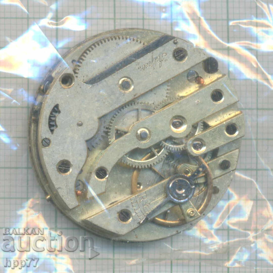 mecanismul ceasului 58 cu preț € 0.81 | 1.58 BGN