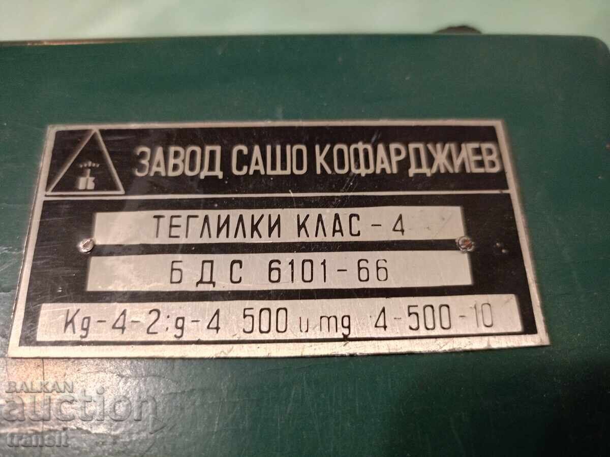 Εργαστηριακές ζυγαριές, μέτρα με τιμή € 25.00 | 48.90 BGN