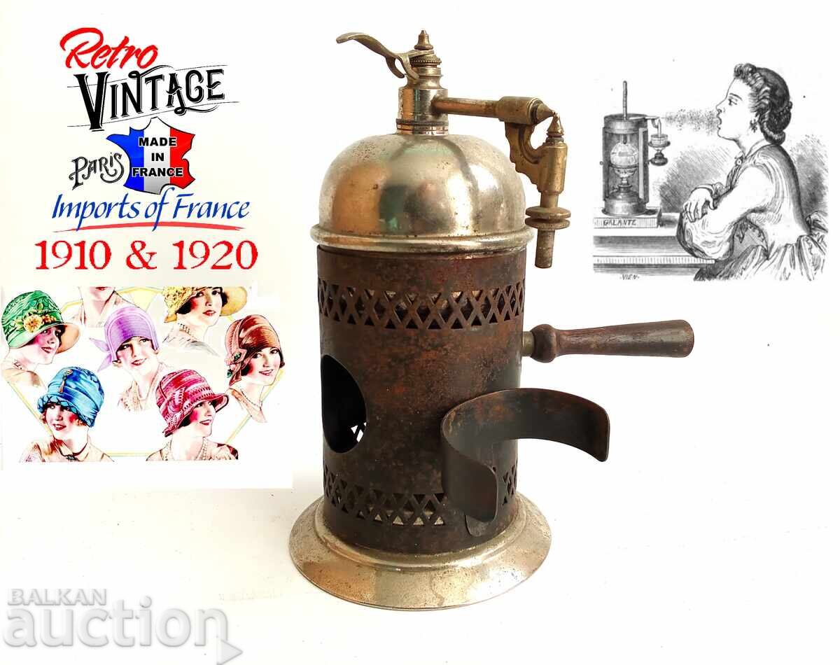 Pulverizator-inalator antic cu aburi