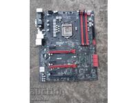 Placă de bază (pentru calculator)