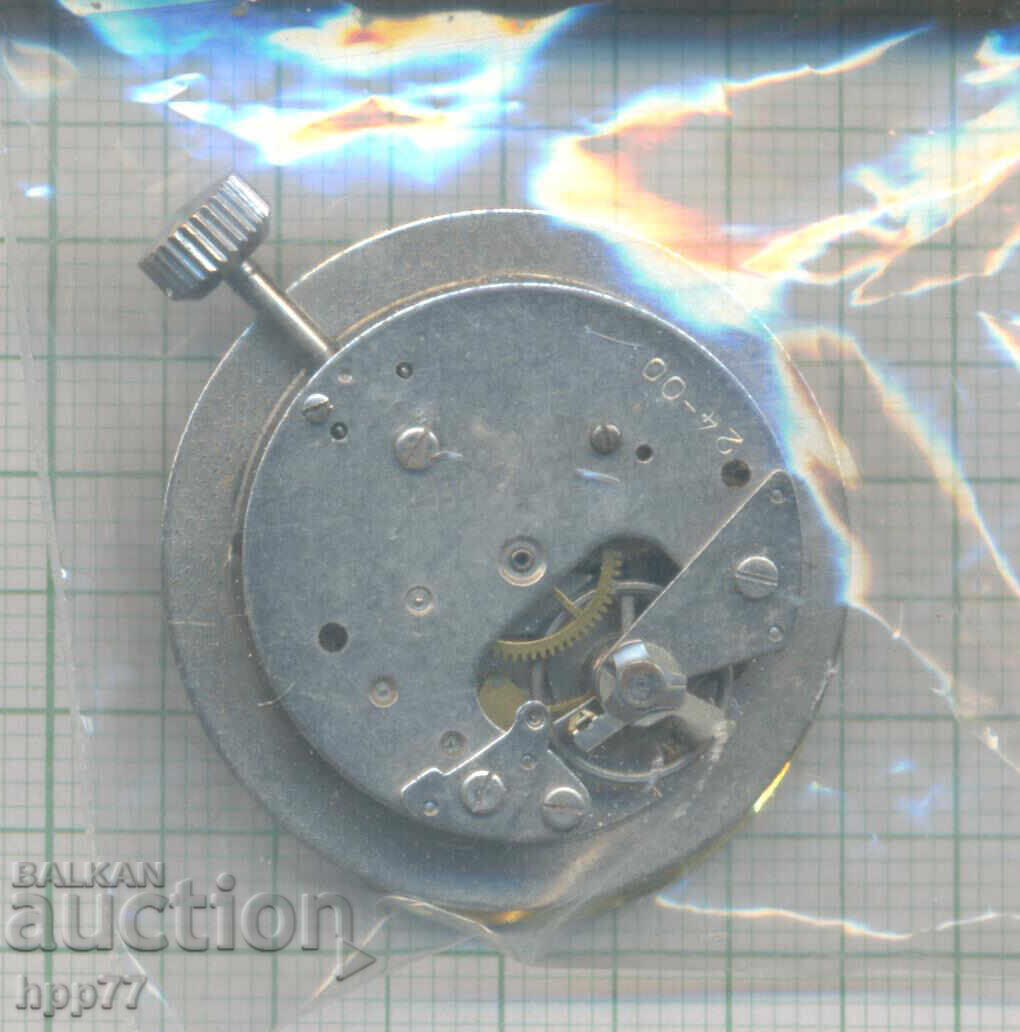 mecanismul ceasului 62 cu preț € 14.00 | 27.38 BGN
