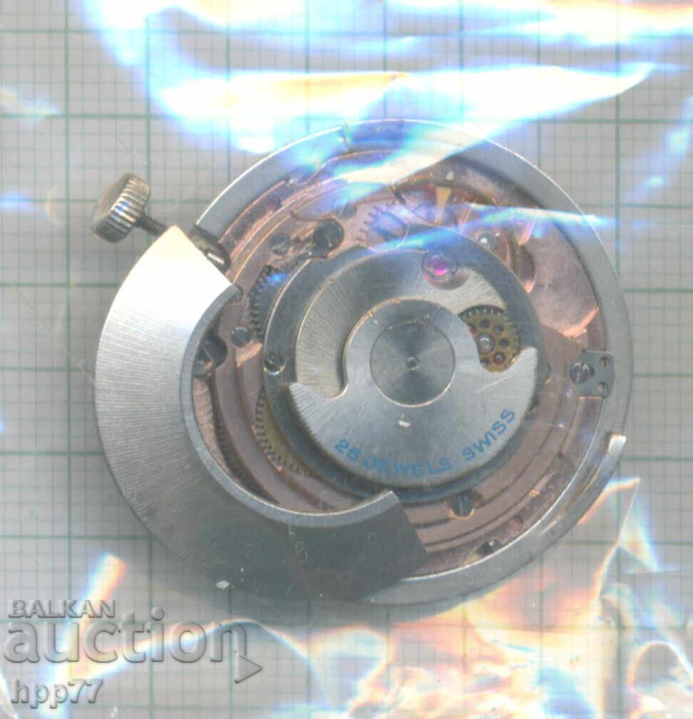 μηχανισμός ρολογιού 65 με τιμή € 11.31 | 22.12 BGN