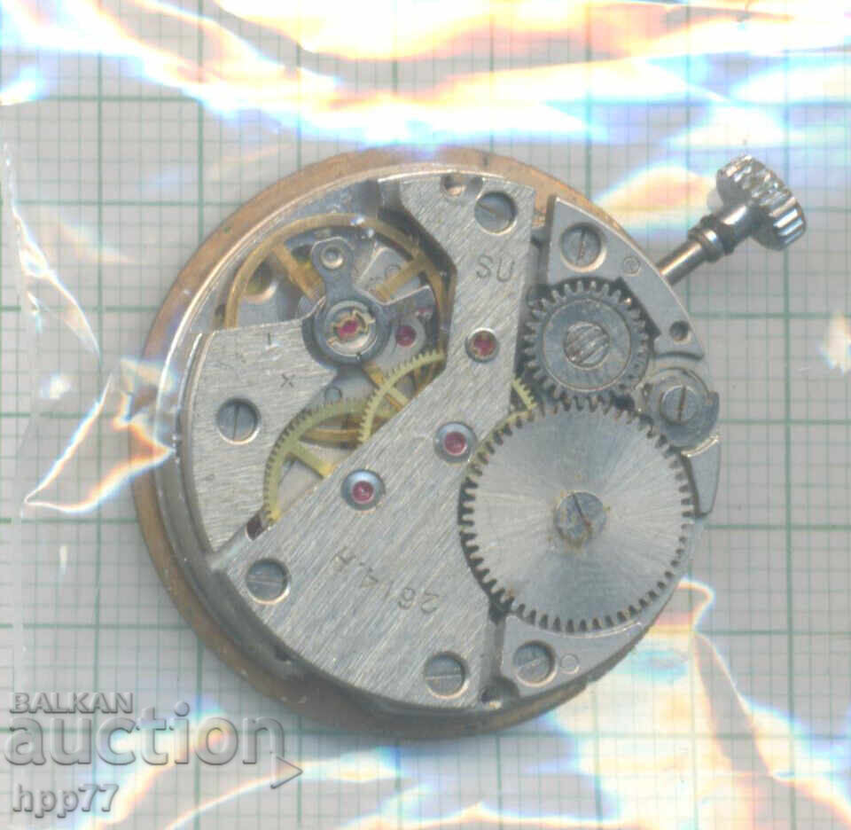 mecanismul ceasului 69 cu preț € 5.15 | 10.07 BGN