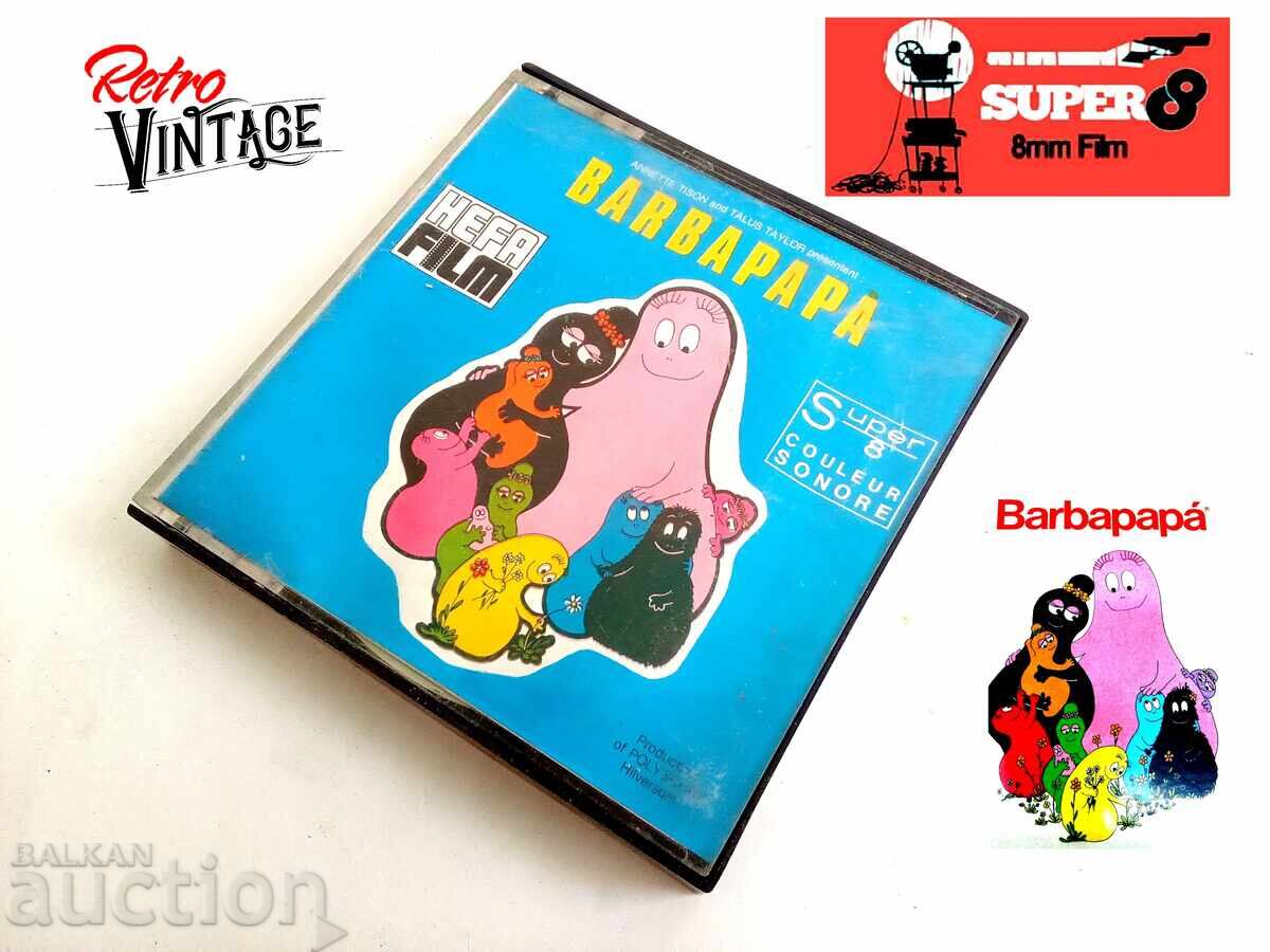 Barbapapa Super 8 кинолента