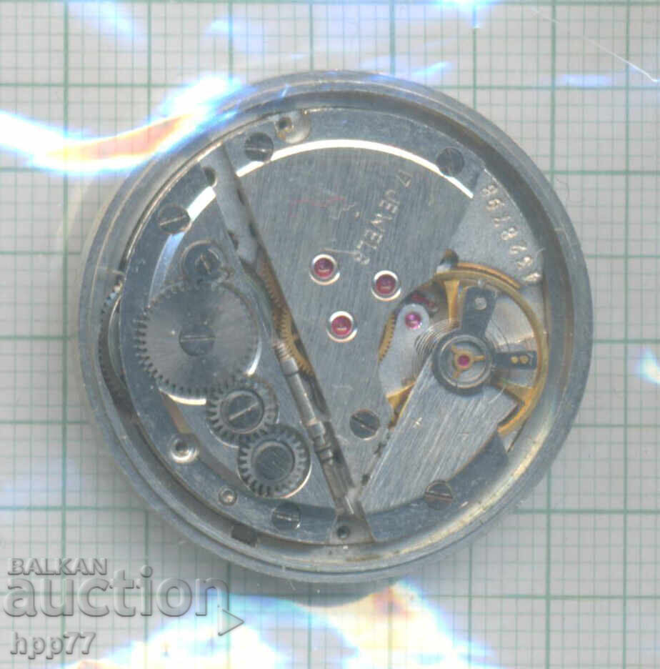 mecanismul ceasului 73 cu preț € 9.50 | 18.58 BGN