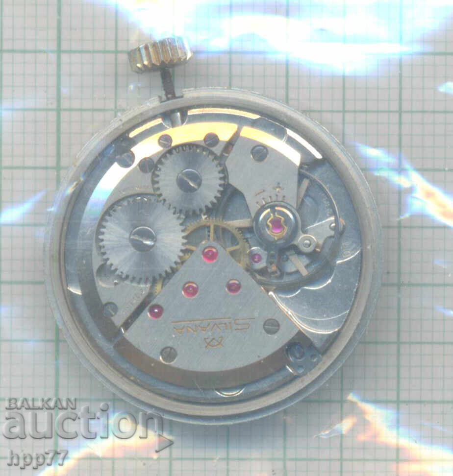 mișcarea ceasului 75 cu preț € 4.00 | 7.82 BGN