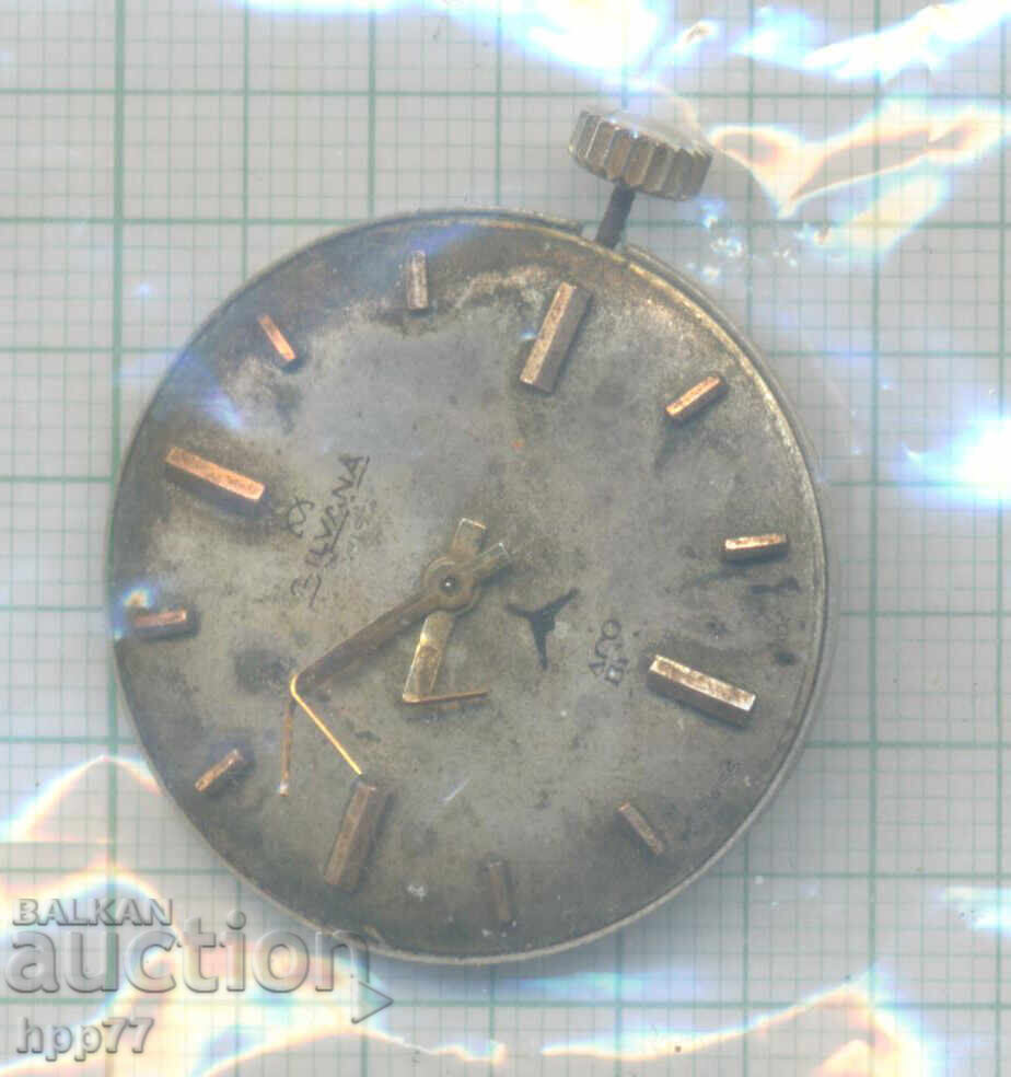 mișcarea ceasului 75