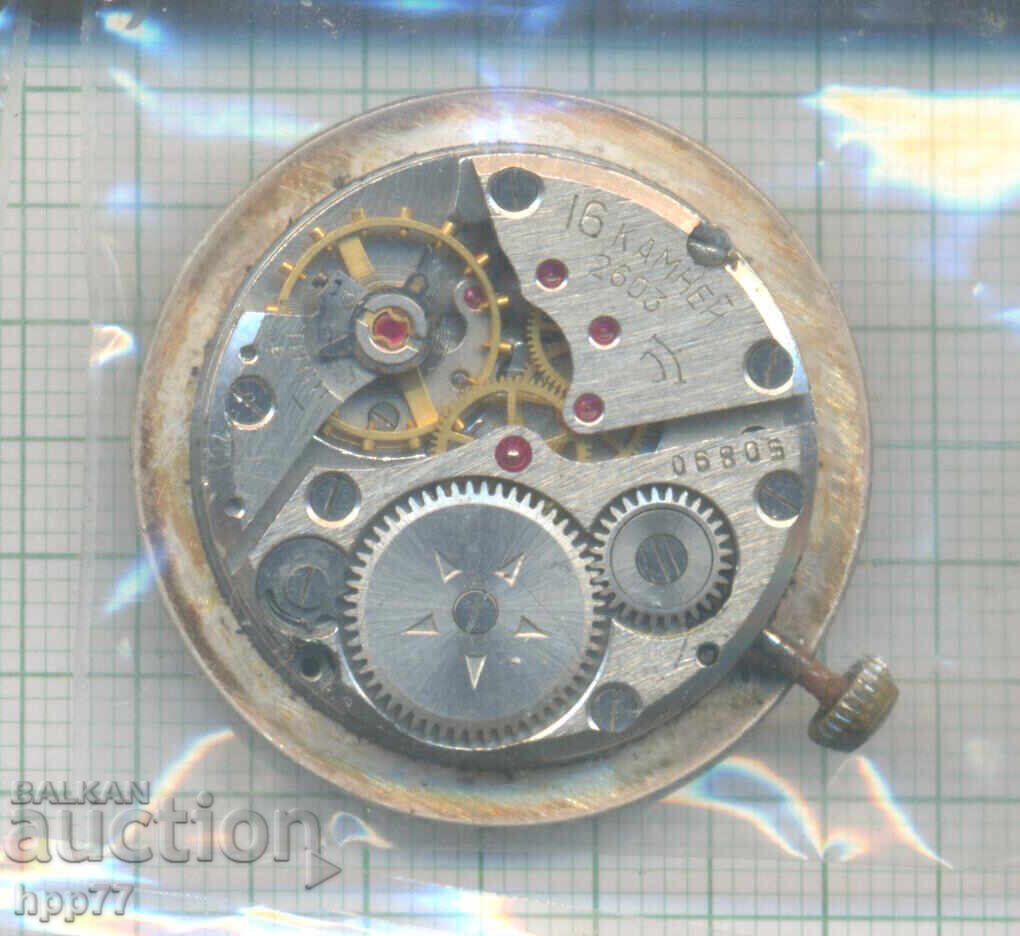 μηχανισμός ρολογιού 82 με τιμή € 3.50 | 6.85 BGN