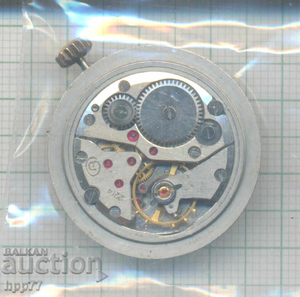 mecanismul ceasului 83 cu preț € 6.50 | 12.71 BGN