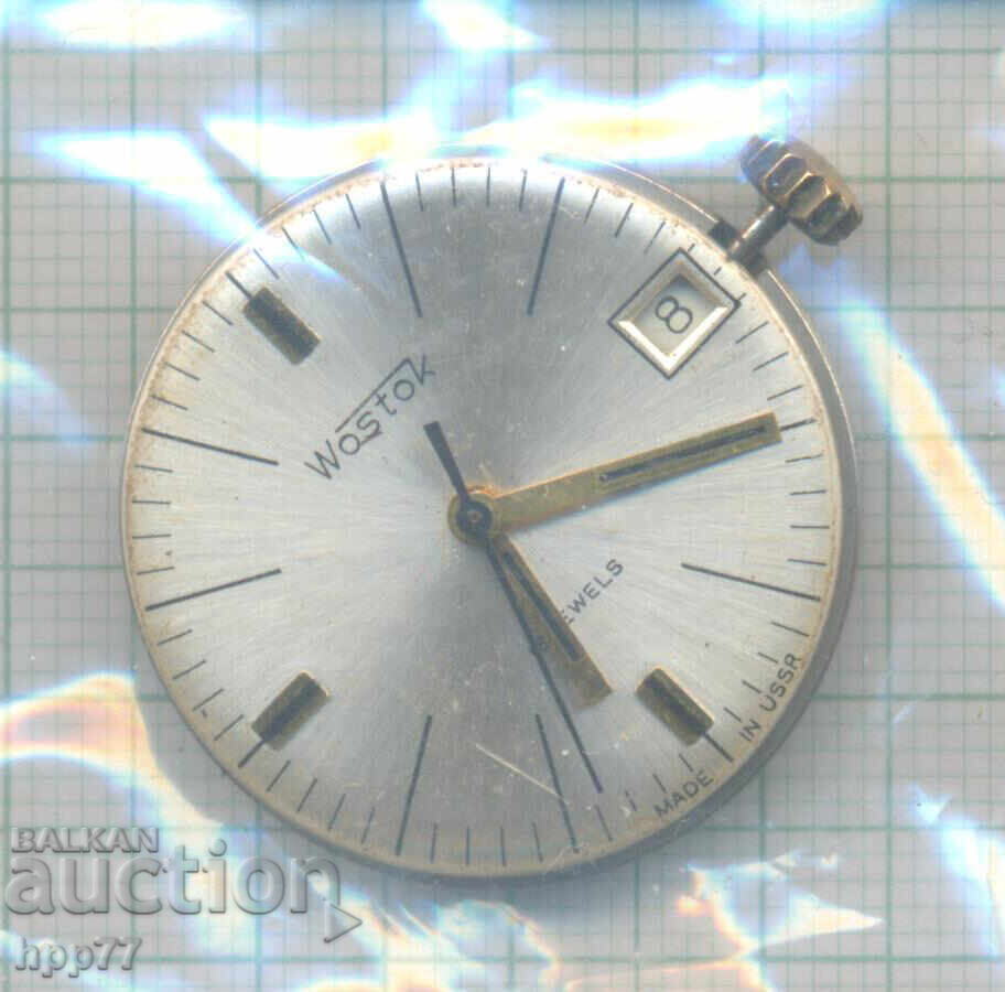 mecanismul ceasului 83