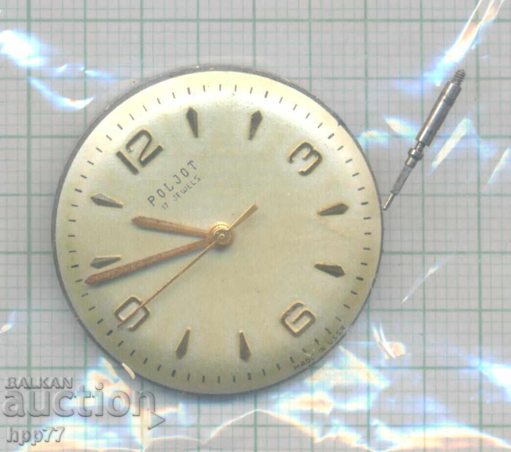 Μηχανισμός ρολογιού 86