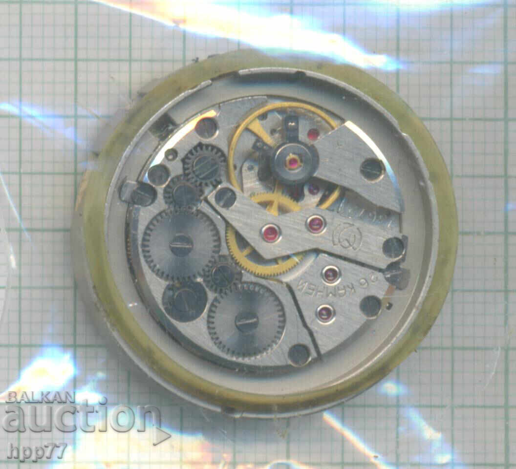 clock mechanism 89 with price € 3.06 | 5.98 BGN