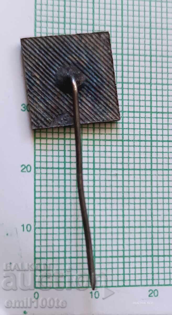 Παράδοση Σήμα - Αλμπένα Παράδοση Σήμα - Αλμπένα