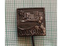 Σήμα - Αλμπένα