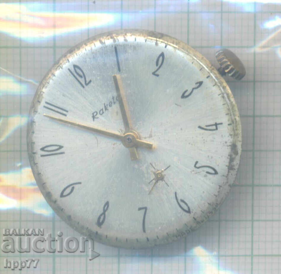 mecanismul ceasului 92